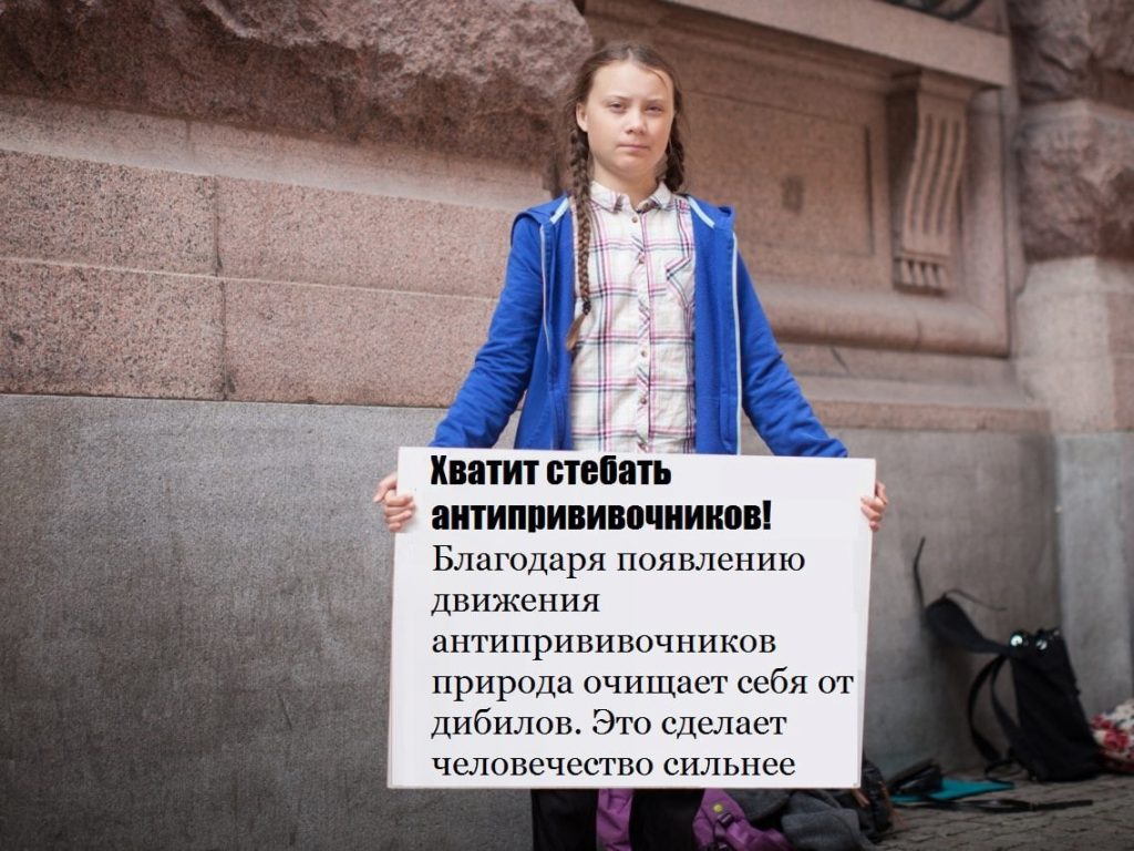 У меня мужик прошлой зимой застудился на рыбалке. Теперь так — не супруг, а сувенир (с) ДМБ