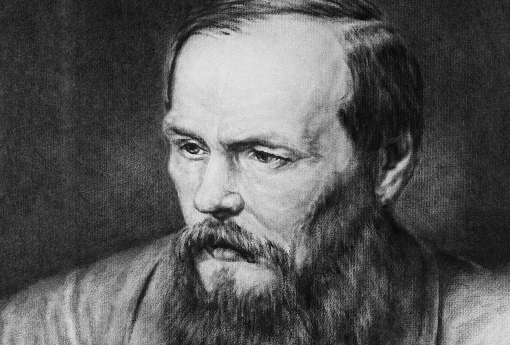 Ф.М. Достоевский. «Разве в безличности спасение?»