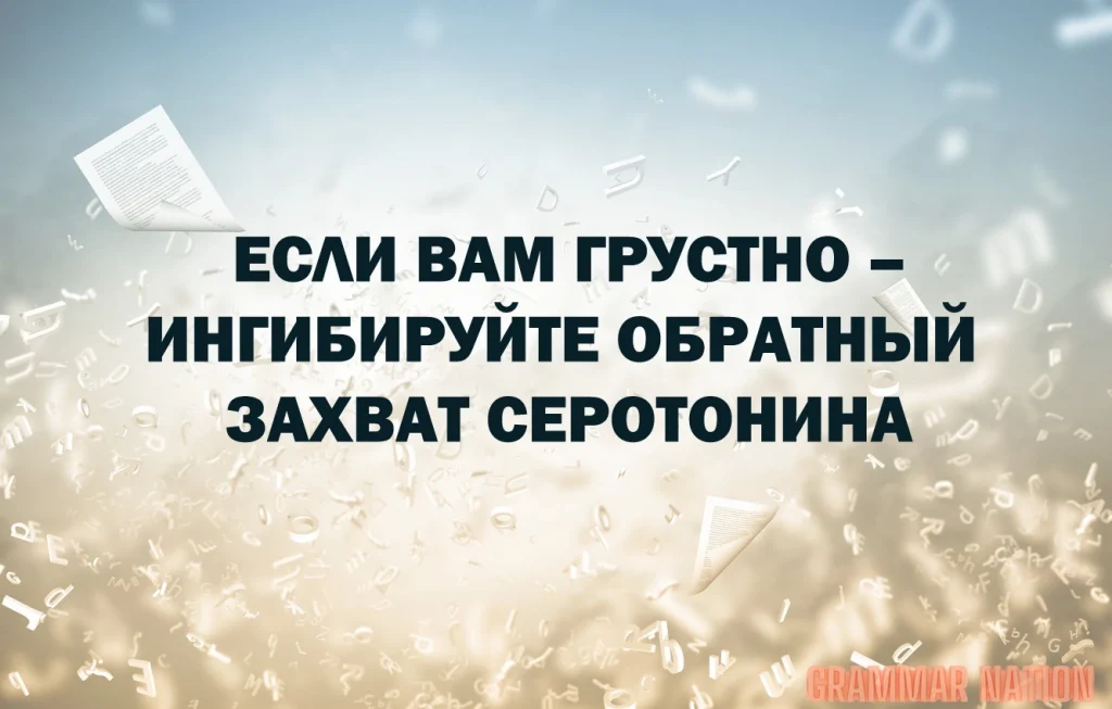 Инна Чурикова